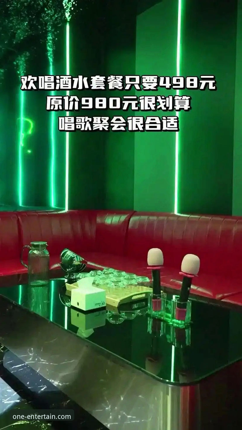 壹号娱乐海量内容推荐 壹号娱乐海量内容推荐详解:从行业趋势到实用指南