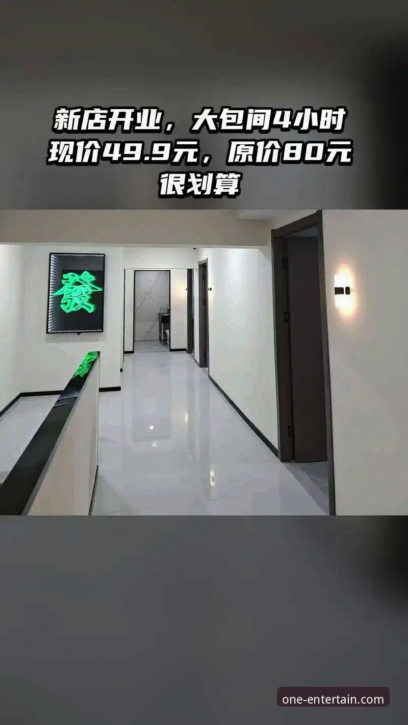 壹号娱乐安卓版 揭秘壹号娱乐安卓版:不只是下载,更是解锁娱乐新维度的密钥