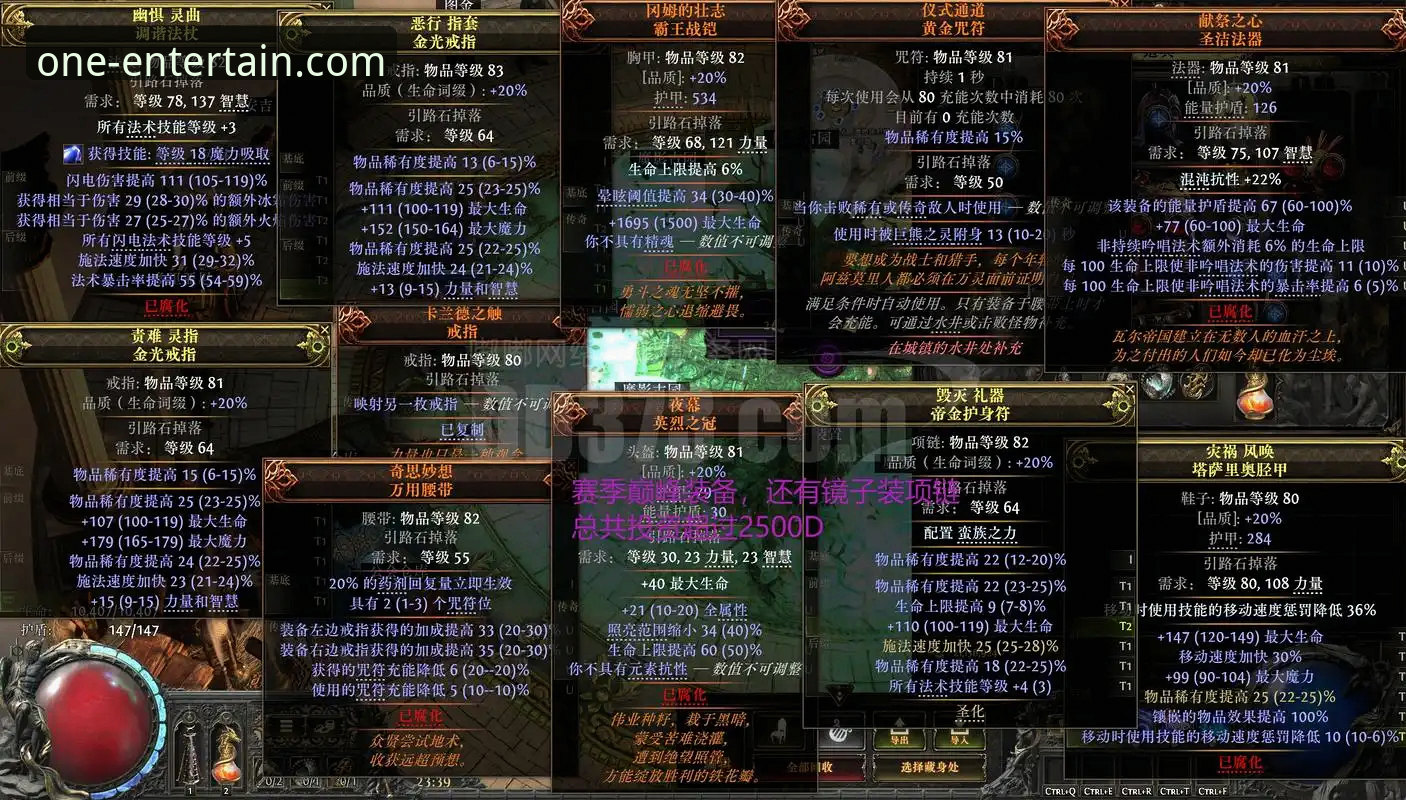 壹号娱乐电脑版攻略详解：从下载到高阶玩法全掌握