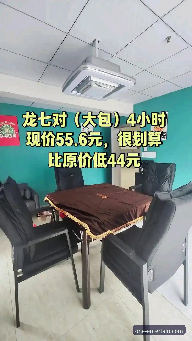 揭秘壹号娱乐安卓版：不只是下载，更是解锁娱乐新维度的密钥