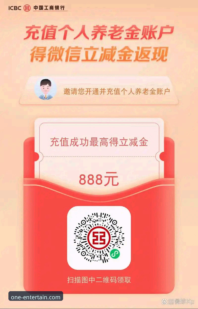 壹号娱乐平台注册最新动态：手把手教你完成账户开通的实用指南